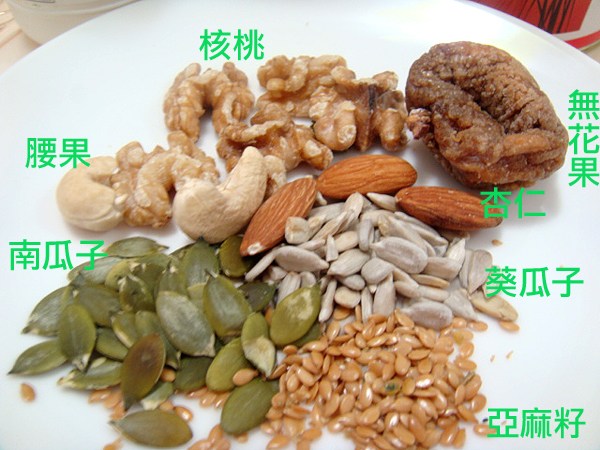 孕婦營養的五穀奶早餐