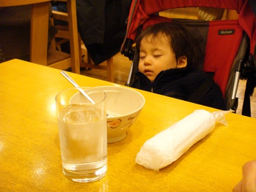 譚雅 名古屋之旅 2009 02 13th trip 1