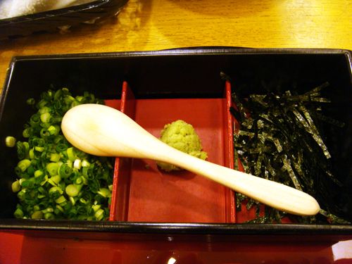 譚雅 名古屋之旅 2009 02 13th trip 1