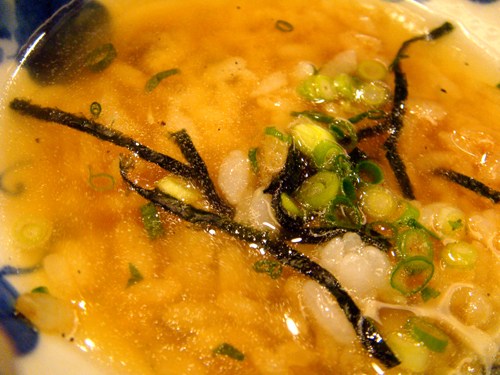 譚雅 名古屋之旅 2009 02 13th trip 1