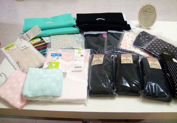 譚雅 名古屋之旅 2009 02 13th trip 1
