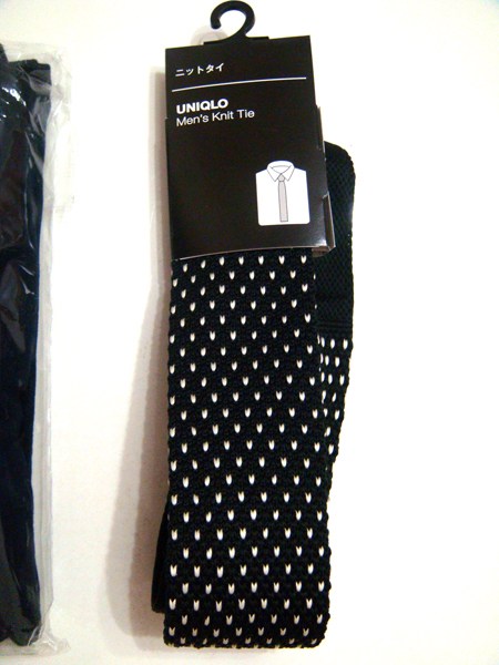譚雅 名古屋之旅 2009 02 13th trip 1