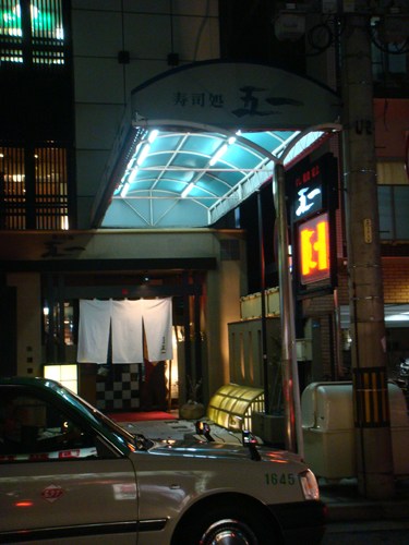 名古屋 daisie wedding banquet &amp;amp;amp;amp;amp; second party part 2