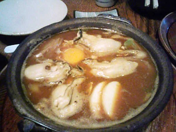 名古屋名餐廳 日本 NUMBER 1 的味增烏龍麵 Yamamotoya honten