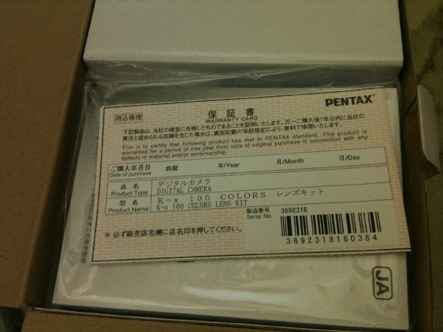 紫色軍團˙Pentax K-x DSLR單眼相機開箱