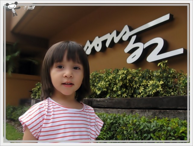 Seasons 52 美式海鮮餐廳