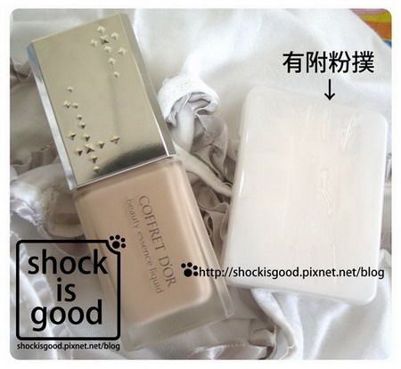 秋冬大紅的。COFFRET D`OR 美肌粉霜【By Shockisgood】