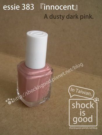 溫潤的馨香。essie 玫瑰奶茶 【By Shockisgood】