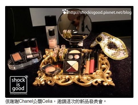 頹廢卻華麗、古典且奔放的水光瀲灧。Chanel 威尼斯系列 2009 秋冬限量新品【By Shockisgood】