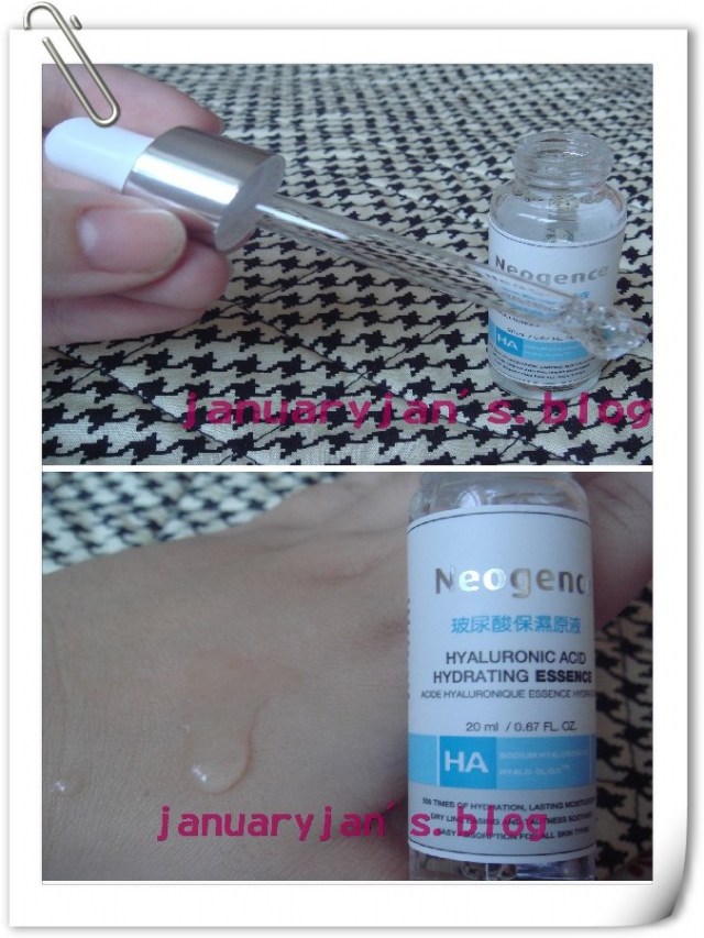 讓毛孔不張狂的Neogence 霓淨思高效波尿酸保濕系列