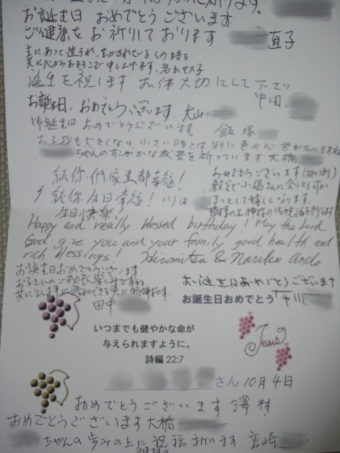 今年的生日就這樣過了(&gt;_&lt;)