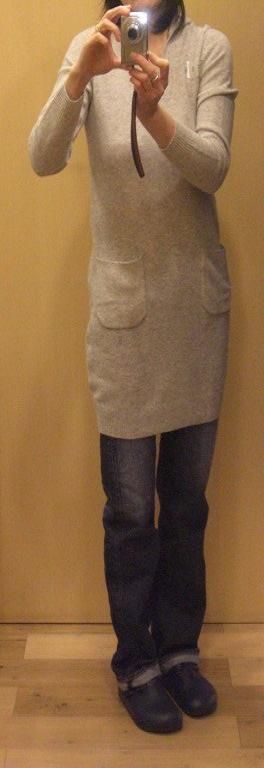 UNIQLO 長版毛衣∼都打折了~不買對不起自己