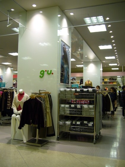 UNIQLO副牌G.U.