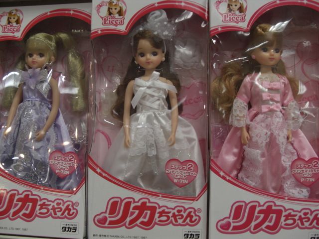 今天又去shopping mall