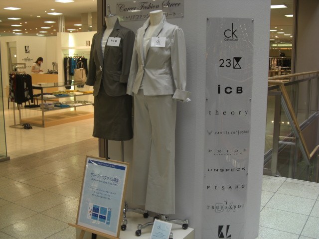 今天又去shopping mall