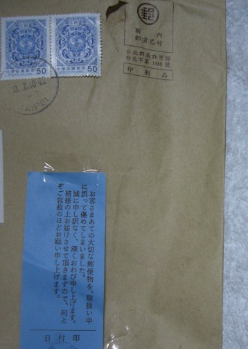 有努力,就會有肯定!愛愛LOVE新書《就是愛漂亮》