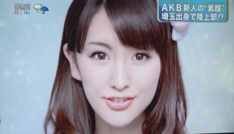 AKB48新成員是CG合成?!