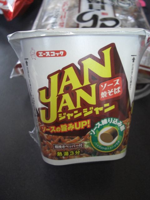 日本泡麵:JANJANシャンシャンソース燒そば