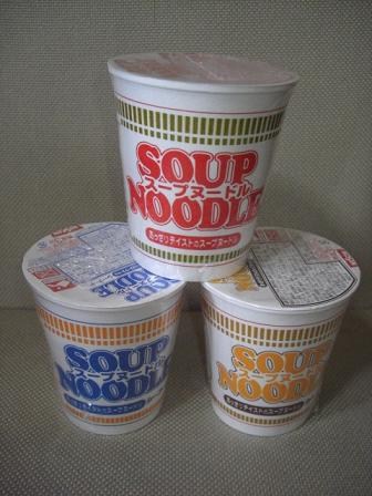 日本泡麵:スープヌードルSOUP NOODLE