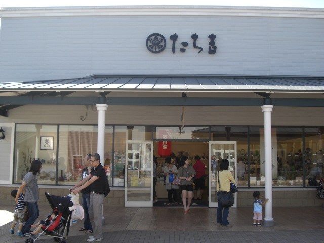 日本佐野OUTLET黑白拍