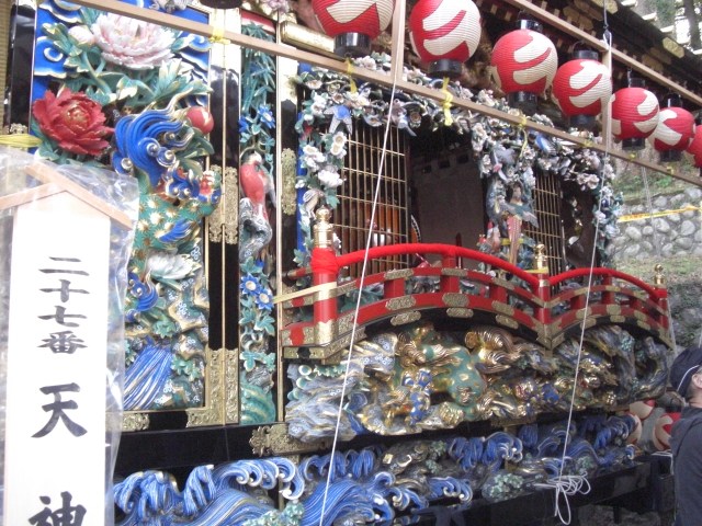 體驗日本文化:四百年歷史彫刻屋台秋祭