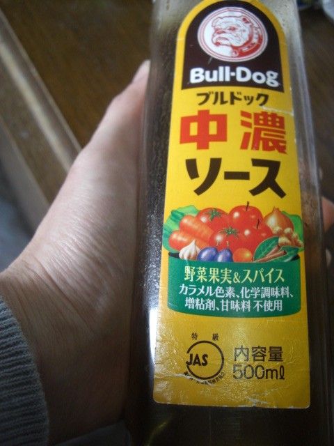 【食譜武林密笈】∼漢~堡~