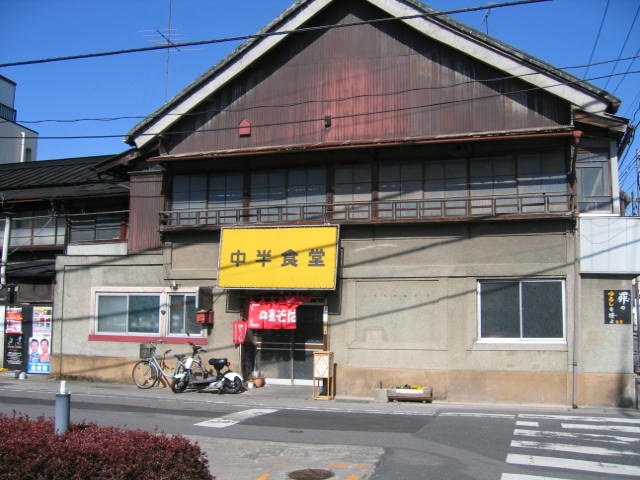 我居住的小地方