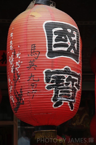 2012台灣花燈在鹿港~~主燈曝光!