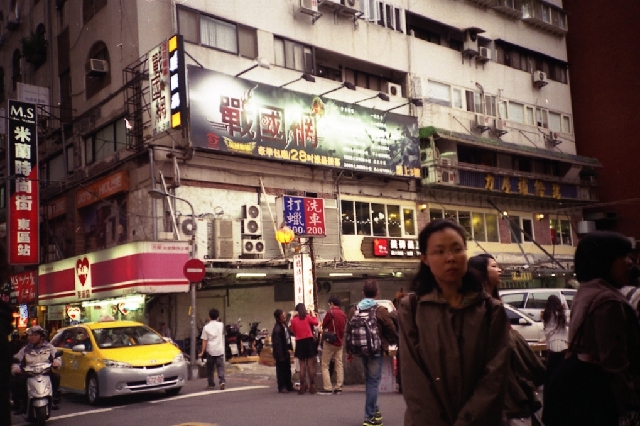 數位VS傳統~~LOMO風格