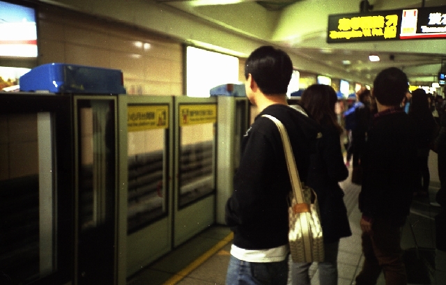 數位VS傳統~~LOMO風格