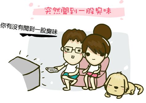 『保養』婦潔VIGILL貼心呵護女孩們