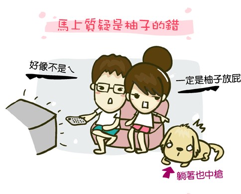 『保養』婦潔VIGILL貼心呵護女孩們