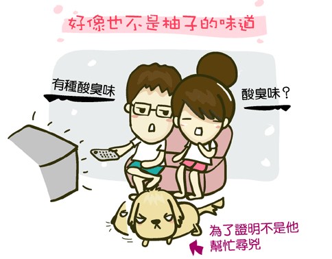 『保養』婦潔VIGILL貼心呵護女孩們