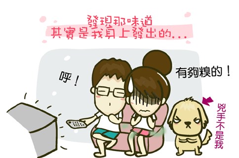 『保養』婦潔VIGILL貼心呵護女孩們