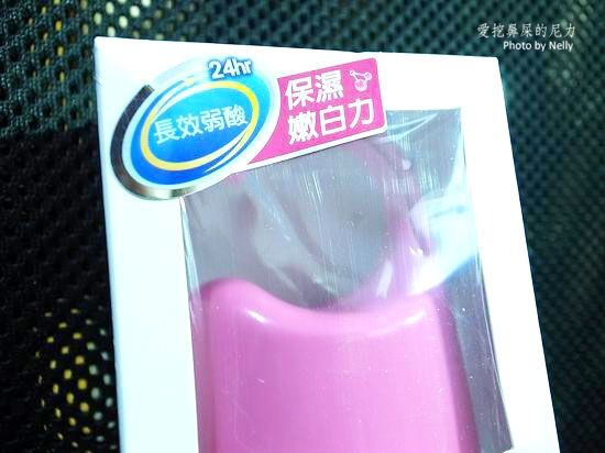 『保養』婦潔VIGILL貼心呵護女孩們