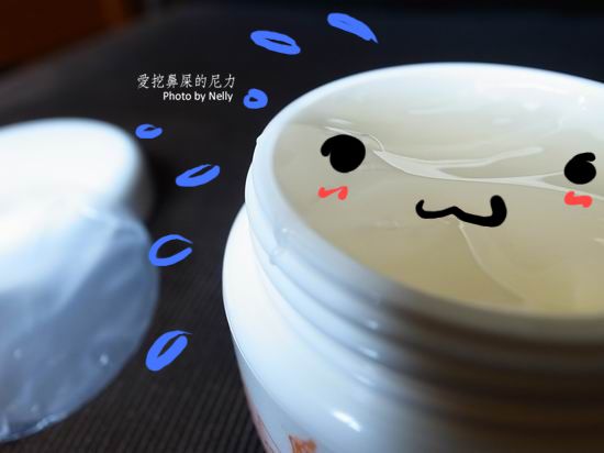 『保養』最水的水之天使