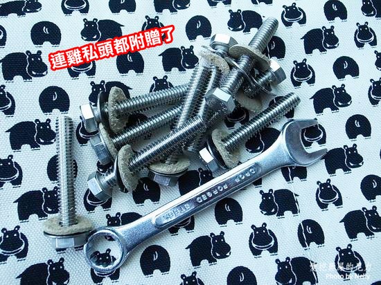 『狗狗』柚子之王子飛行床起飛