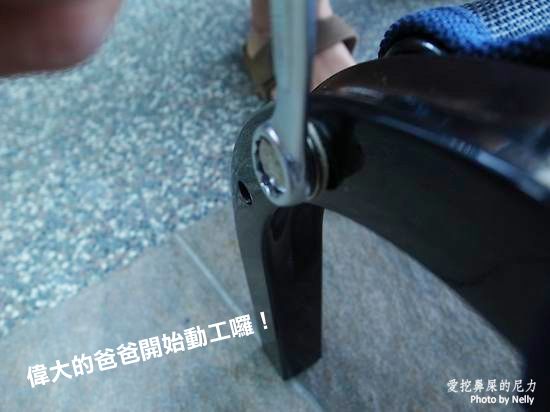 『狗狗』柚子之王子飛行床起飛