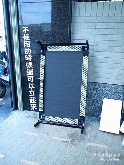『狗狗』柚子之王子飛行床起飛