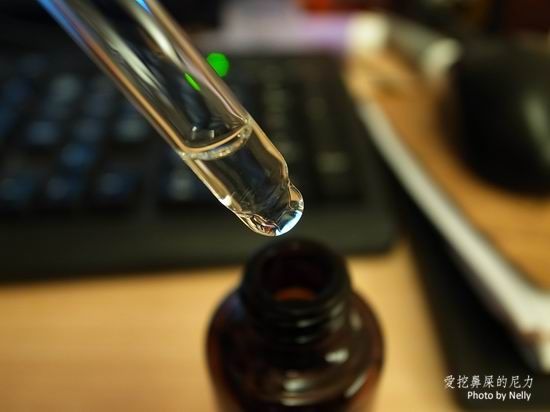 『保養』AVIVA完美滋潤精華系列!淨、透、白