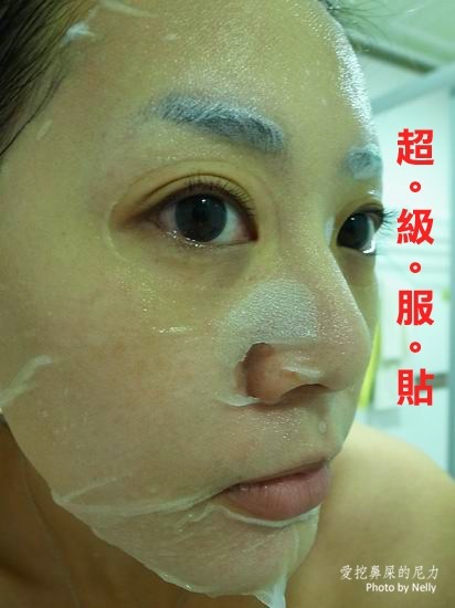 『保養』AVIVA完美滋潤精華系列!淨、透、白