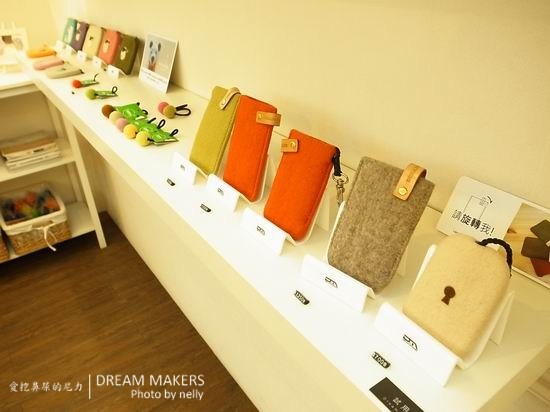 『逛街』DREAM MAKERS之特色小店