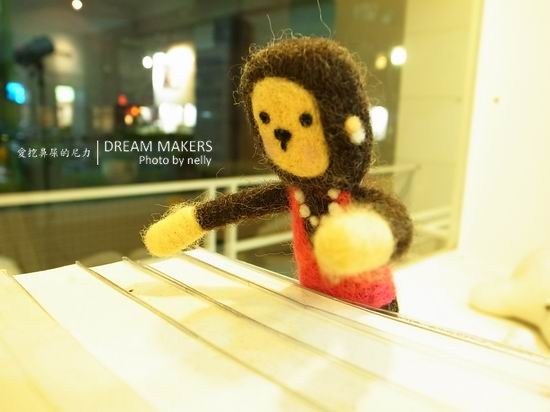 『逛街』DREAM MAKERS之特色小店