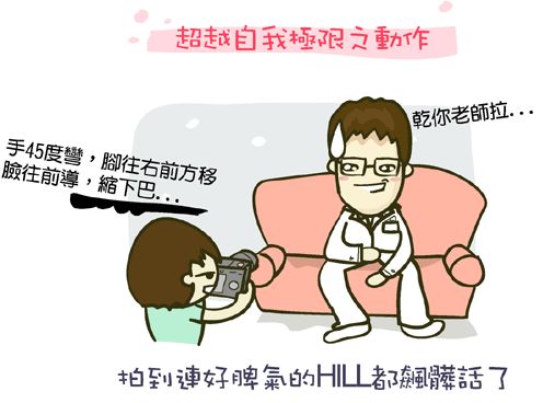 『婚紗』拍婚紗都是這麼搞的