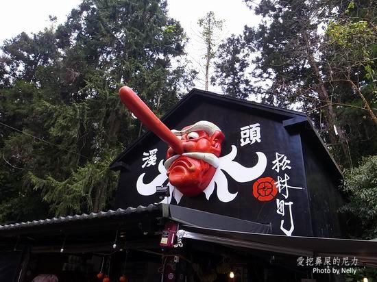 『旅遊』妖怪出現,人人喊可愛
