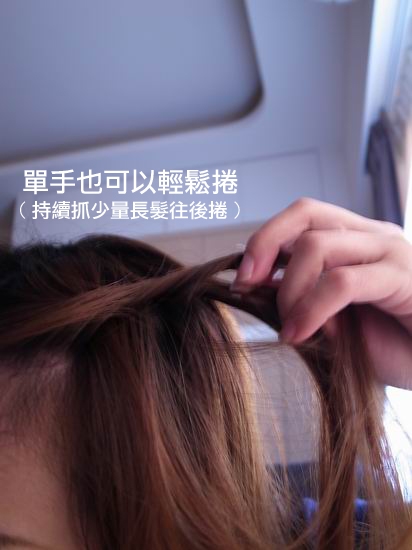 『发妆』韩国纯情女发型 - 爱挖鼻屎的尼力 - F