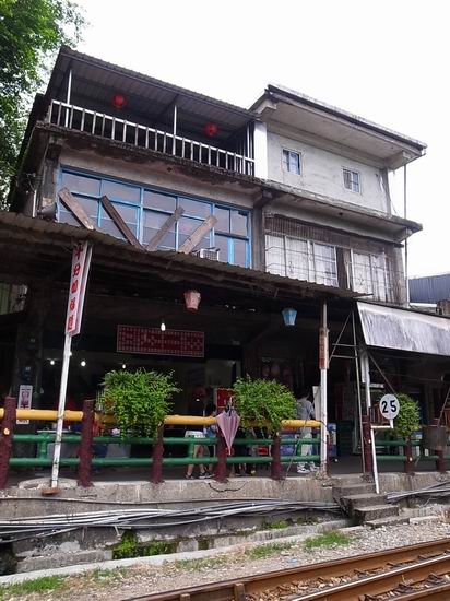 『旅遊』十分車站。天燈與人潮一樣多