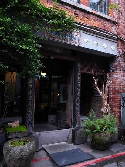 『旅遊』台北。龍山寺香火鼎盛