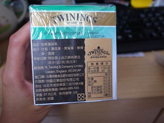 『生活』明明壞一個,卻修理了好幾個