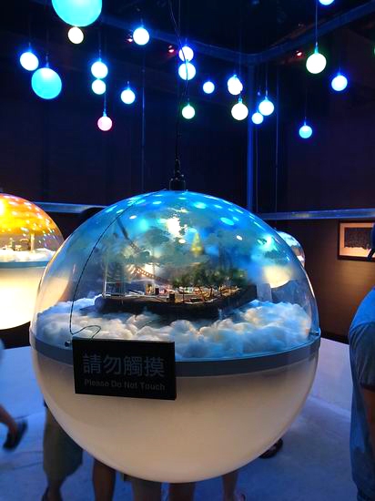 『展覽』幾米世界的角落特展(高雄)